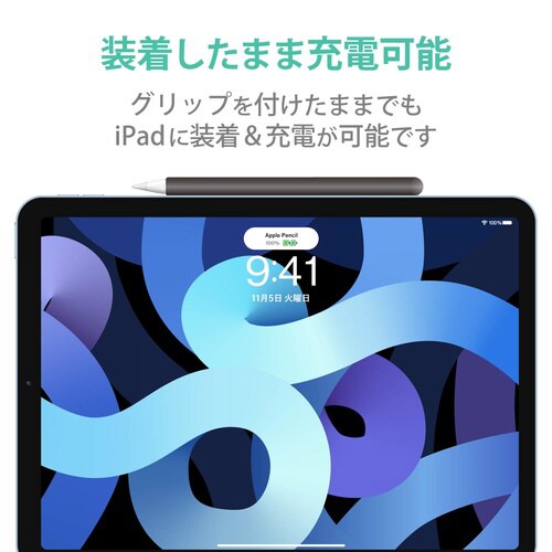 ApplePencil 第2世代 ケース ブラック