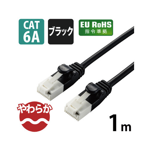 k`mP[u@b`sU`@炩@c܂h~