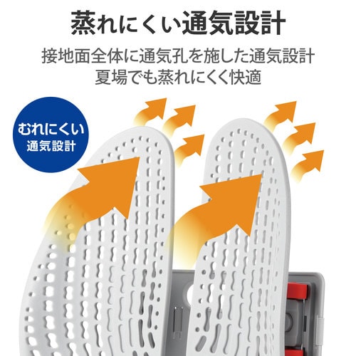 背もたれクッション ランバーサポート 5段階