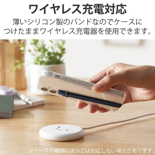 スマホバンド シリコン 薄型 Sサイズ ネイビー