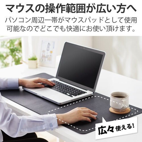 マウスパッド デスクマット レザー 大判 ブラック
