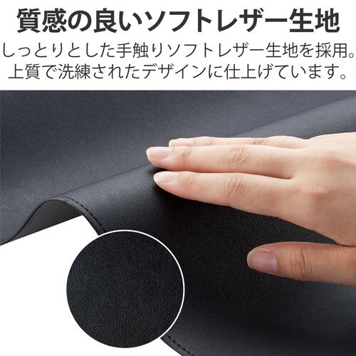 マウスパッド デスクマット レザー 大判 ブラック