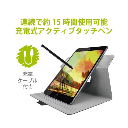 アクティブスタイラスペン タッチペン 極細