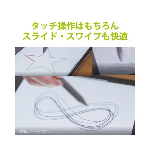 アクティブスタイラスペン タッチペン 極細