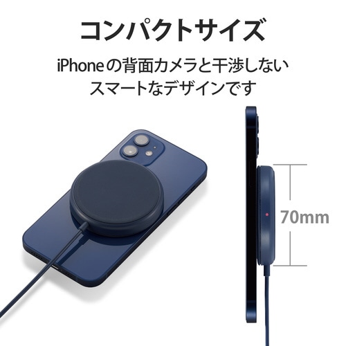 ワイヤレス充電器 5W ケーブル一体 ネイビー