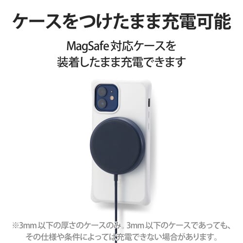 ワイヤレス充電器 5W ケーブル一体 ネイビー