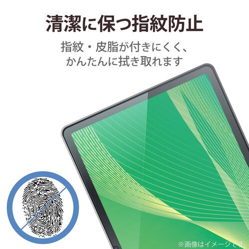 LAVIE T11 T1175/BAS フィルム