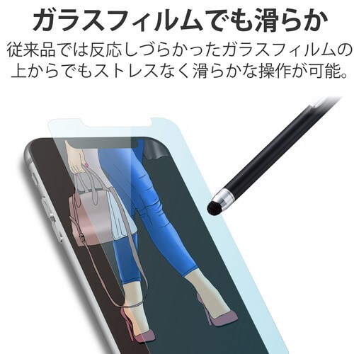 タッチペン スタイラスペン クリップ ブラック