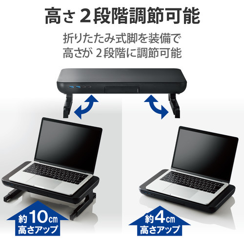 モニタースタンド ディスプレイ台 27インチ