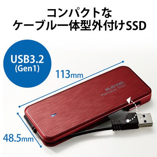 SSD 外付け ポータブル 1TB レッド