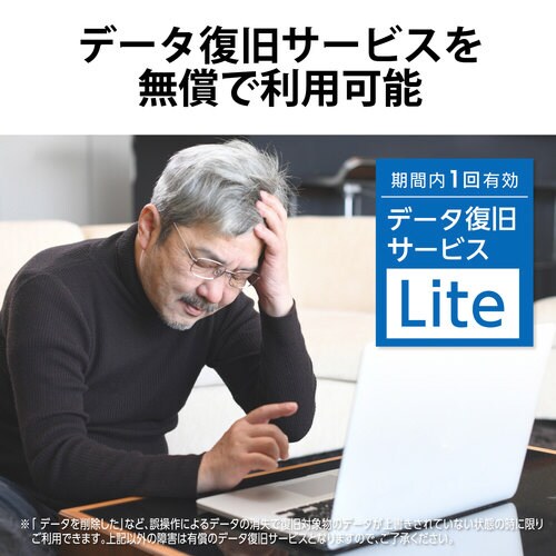 SSD 外付け ポータブル 1TB レッド