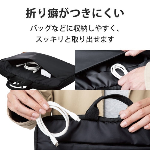 ライトニングケーブル なめらか 1m ホワイト