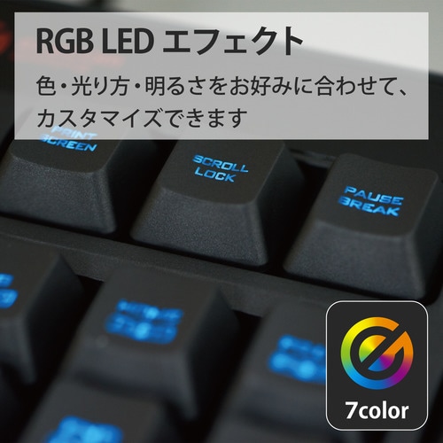 ゲーミングキーボード 有線 メンブレン フル