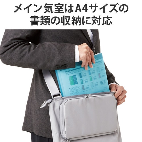 ショルダーバッグ トート A4 推し事 グレー