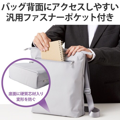 ショルダーバッグ トート A4 推し事 グレー