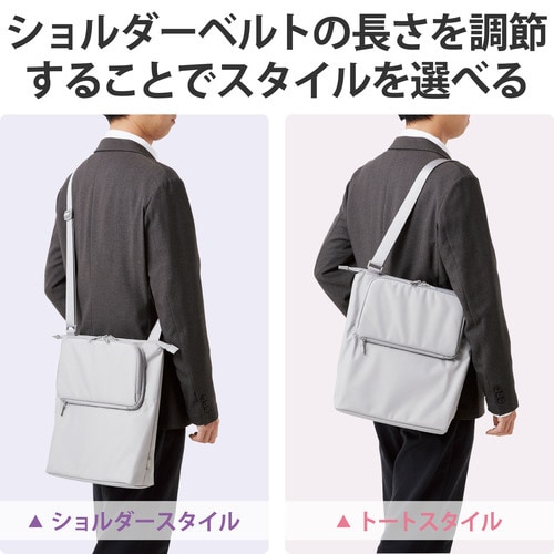 ショルダーバッグ トート A4 推し事 グレー