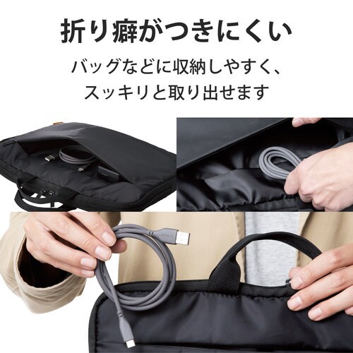 タイプCケーブル A−C 2m グレー シリコン