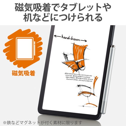 タッチペン ディスクタイプ キャップ シルバー