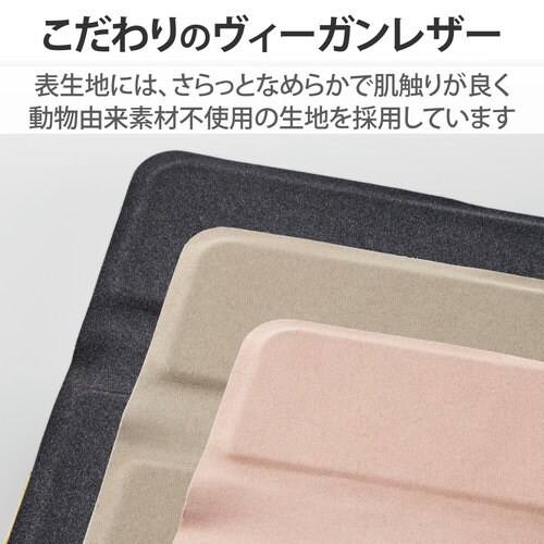 ノートPCスタンド 14インチ ベージュ×ブルー