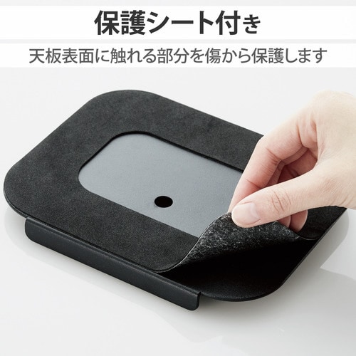 モニターアーム 補強プレート クランプ式