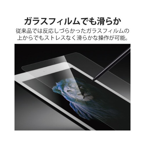 タッチペン 充電式 スタイラスペン ブラック