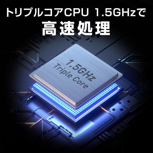 無線LANルーター 親機 4804+574Mbps