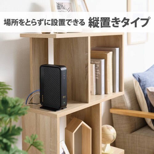 無線LANルーター 親機 4804+574Mbps