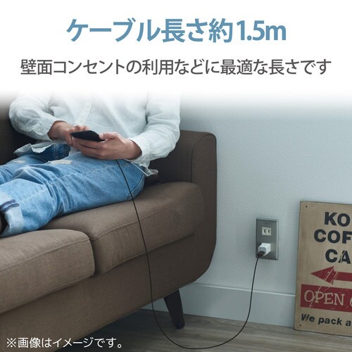 ライトニングケーブル 1.5m 充電 ブラック