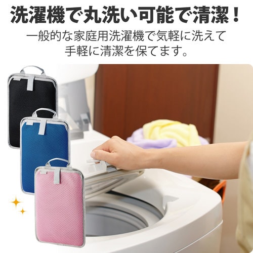 パソコンバッグ ケース 11.6インチ ブラック