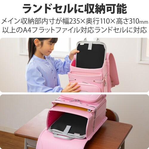 パソコンバッグ ケース 11.6インチ ブラック