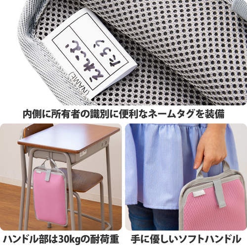 パソコンバッグ ケース 11.6インチ ブラック