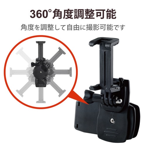 スマホホルダー 6.5インチ クリップタイプ