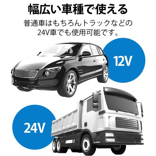 車載充電器 カーチャージャー USB×4 後部座席