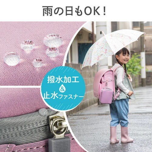 ガジェットケース 取っ手付き 撥水 ピンク