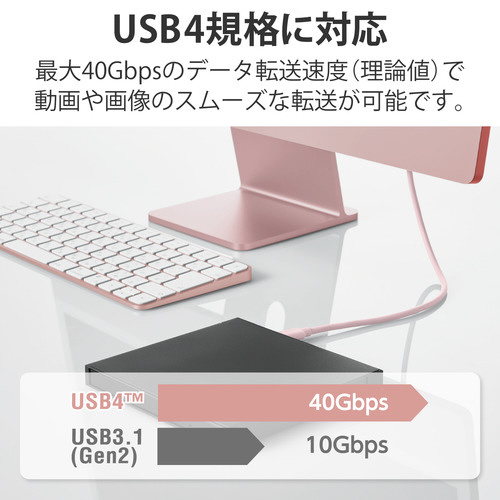 traSP[u@sb|sb@POOv@J[