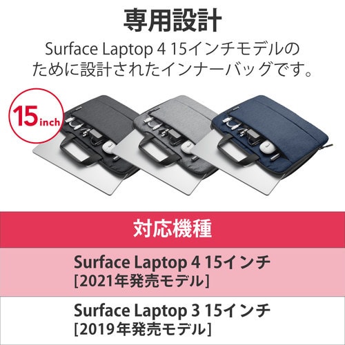 SurfaceLaptop4 ケース ブラック