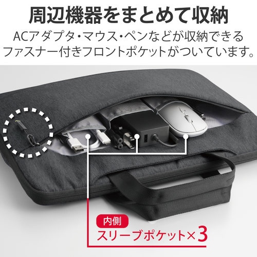 SurfaceLaptop4 ケース ブラック