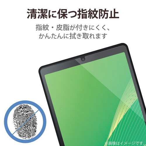 LAVIETab E TE508/KAS フィルム