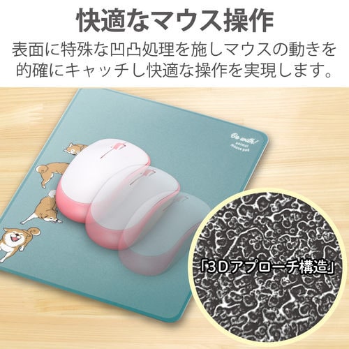 マウスパッド 抗菌 アニマル柄 イヌ