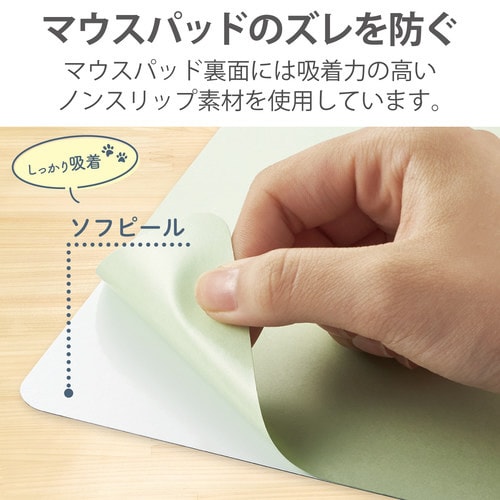 マウスパッド 抗菌 アニマル柄 イヌ