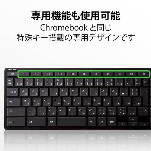 ワイヤレスキーボード Bluetooth 薄型