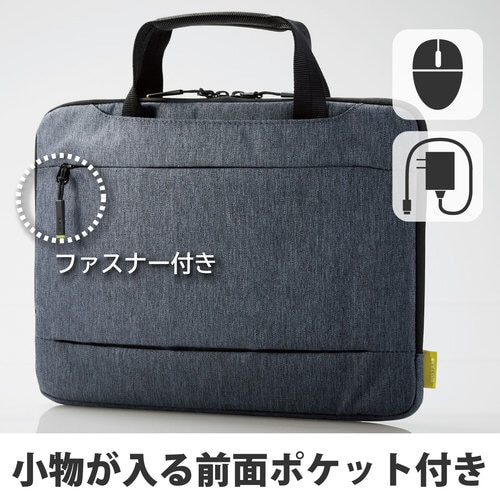 インナーバッグ 11.6インチ 取っ手付 グレー