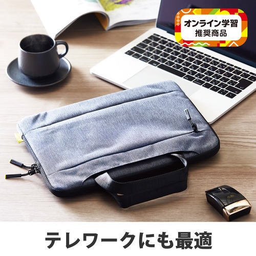 インナーバッグ 11.6インチ 取っ手付 グレー
