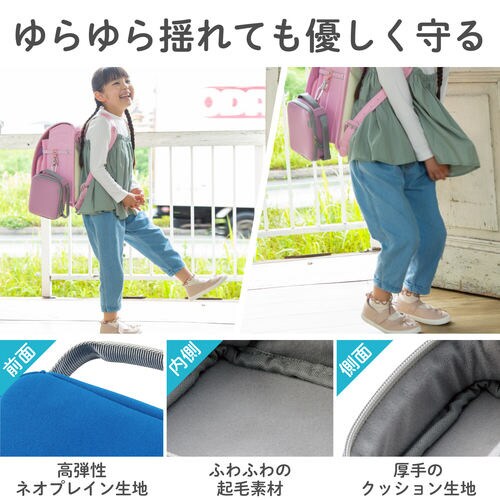 ガジェットケース 取っ手付き 撥水 ブルー