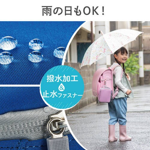 ガジェットケース 取っ手付き 撥水 ブルー