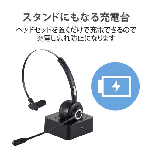 Bluetoothオーバーヘッドセット 片耳