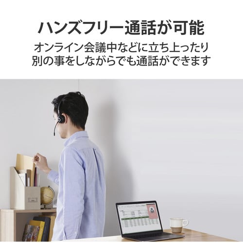 Bluetoothオーバーヘッドセット 片耳