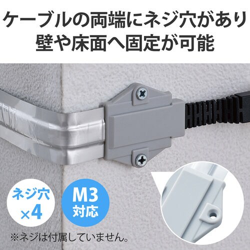 すきま用LANケーブル 40cm CAT6A準拠