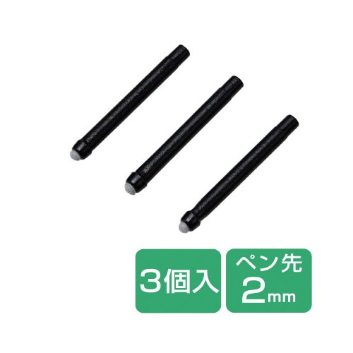 交換用ペン先 タッチペン P−TPMPP20専用