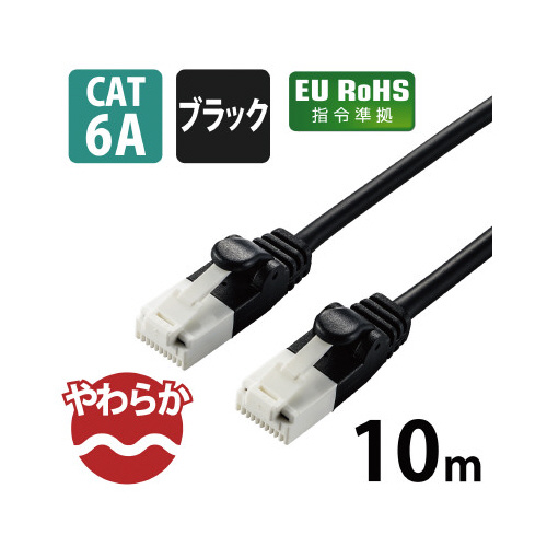 k`mP[u@b`sU`@炩@c܂h~